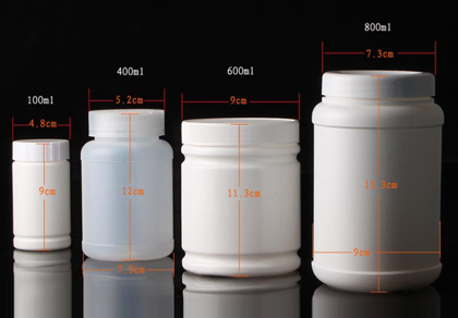 定做品質(zhì)好的保健品瓶需要注意哪幾個方面？