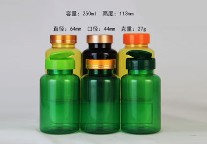 耐高溫塑料瓶新特性是什么？